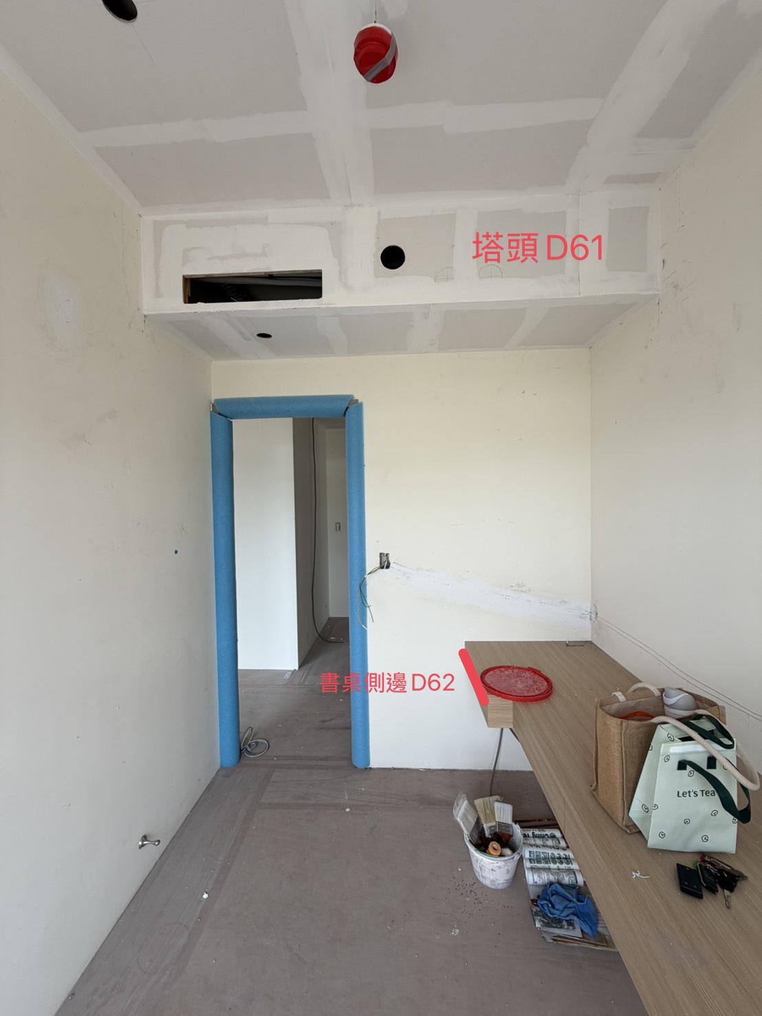 國美好好8B 書桌櫃施工現況